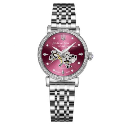 Awarder 047 Silver-Pink