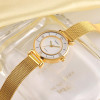 Skmei 1330SGD Gold фото 3
