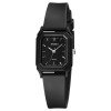 Skmei 1651BKBK All Black фото 2