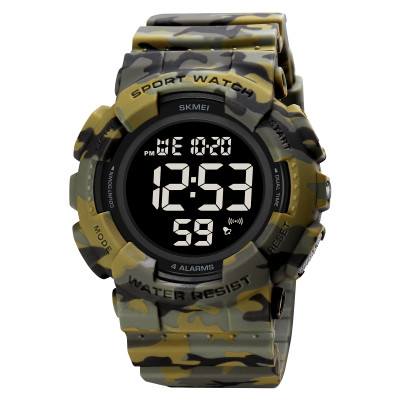 Skmei 2081CMAGBK Camo Green-Black