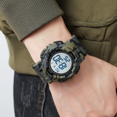 Skmei 2081CMAGBK Camo Green-Black