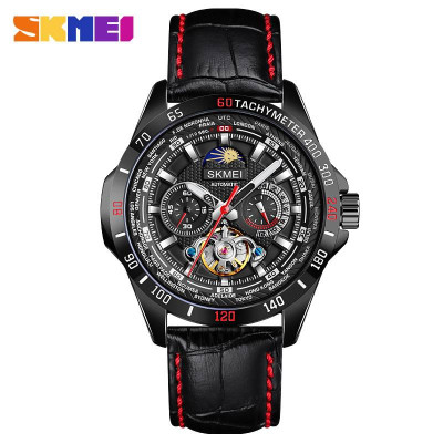 Skmei M020BK Black