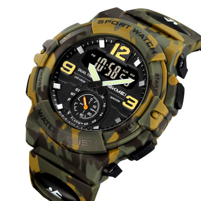 Мужские часы Skmei 2341CMGN Camo Green