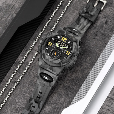 Skmei 2341CMGY Camo Grey