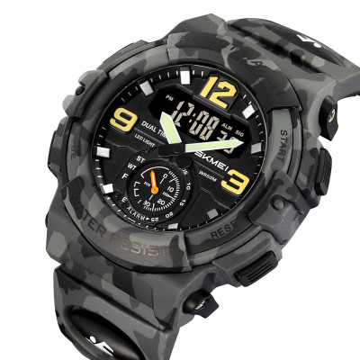 Чоловічий годинник Skmei 2341CMGY Camo Grey