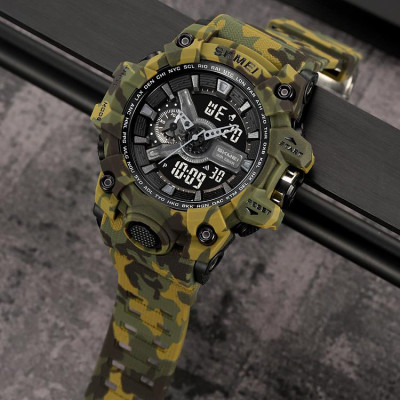 Skmei 2396CMGN Camo Green SALE 2025