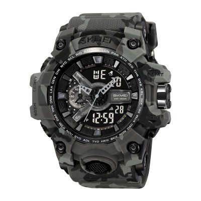 Skmei 2396CMGY Camo Grey