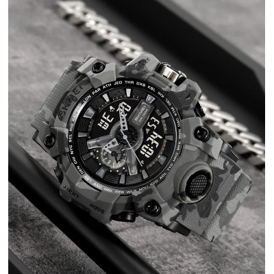 Skmei 2396CMGY Camo Grey