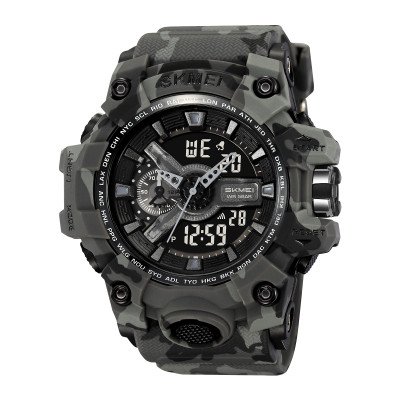 Skmei 2396CMGY Camo Grey