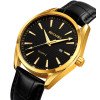 Skmei 2490GDBK Gold-Black фото 7