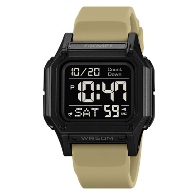 Skmei 2537AT Apricot