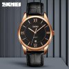 Чоловічий годинник Skmei 9261BKBK All Black фото 3