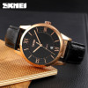Чоловічий годинник Skmei 9261BKBK All Black фото 4