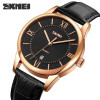 Чоловічий годинник Skmei 9261BKBK All Black фото 6
