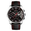 Чоловічий годинник Skmei 9106RD Silver-Black-Red фото 2