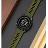 Skmei 2498PAGBK Army Green-Black фото 3