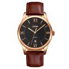 Чоловічий годинник Skmei 9261BNBK Brown-Black фото 2