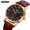 Чоловічий годинник Skmei 9261BNBK Brown-Black фото 3