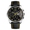 Мужские часы Skmei 9106YL Silver-Black-Yellow фото 2