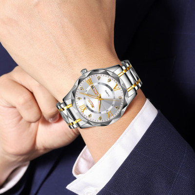 Skmei 9369TGDSI Gold-Silver