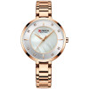 Сurren 9051 Rose Gold-White фото 2