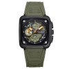Curren 8461 Army Green фото 2