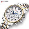 Curren 8466 Silver-Gold-White фото 3