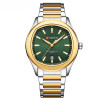 Curren 8474 Silver-Gold-Green фото 2