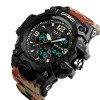 Мужские часы Skmei 1155BCMRD Black-Camo Red фото 3