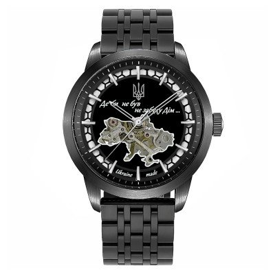 Awarder 043 Де би не був All Black Steel Automatic