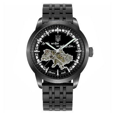 Awarder 043 Де би не був All Black Steel Automatic
