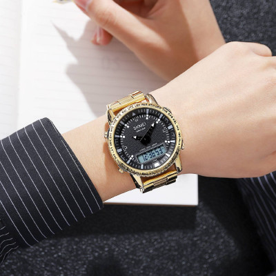 Мужские часы Skmei 1898GDWT Gold-White