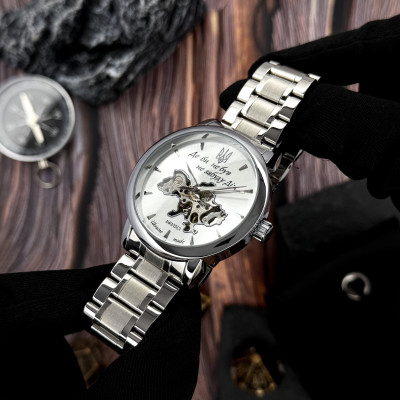 Awarder 022-3D Де би не був Silver-White Steel