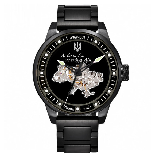 Awarder 058 Де би не був Black-White Steel фото 1