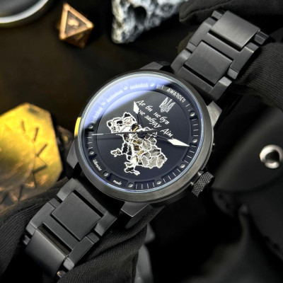 Awarder 058 Де би не був Black-White Steel