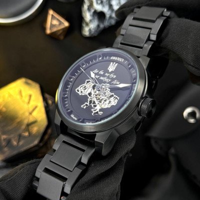 Awarder 058 Де би не був Black-White Steel