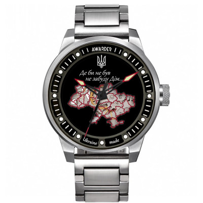 Awarder 058 Де би не був Silver-Black Steel
