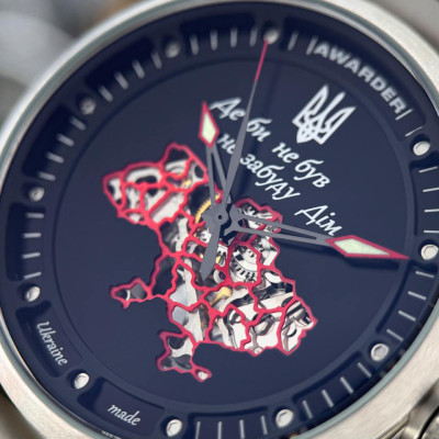 Awarder 058 Де би не був Silver-Black Steel