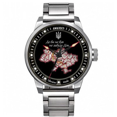Awarder 058 Де би не був Silver-Black Steel