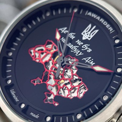 Awarder 058 Де би не був Silver-Black Steel