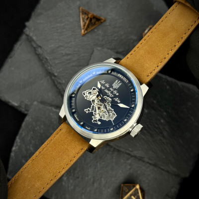 Awarder 058 Де би не був Silver-White-Brown