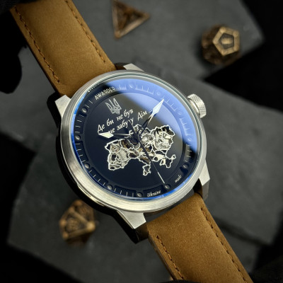 Awarder 058 Де би не був Silver-White-Brown