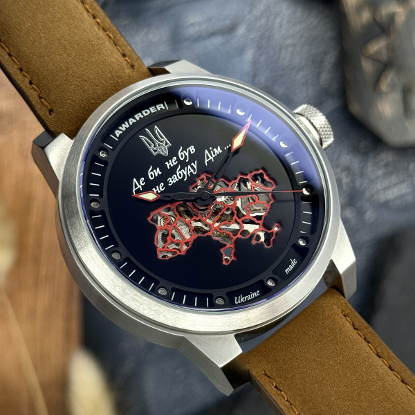 Awarder 058 Де би не був Silver-Black-Brown фото 8