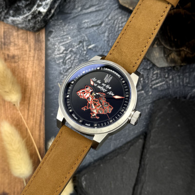 Awarder 058 Де би не був Silver-Black-Brown