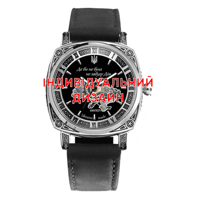 Awarder 021-3D Індивідуальний дизайн