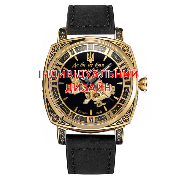 Awarder 021 Gold-Black Lady Індивідуальний дизайн фото 1