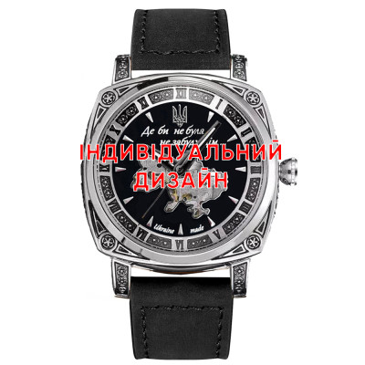 Awarder 021 Silver-Black Lady Індивідуальний дизайн