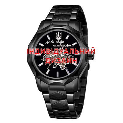 Awarder 024 Black Індивідуальний дизайн