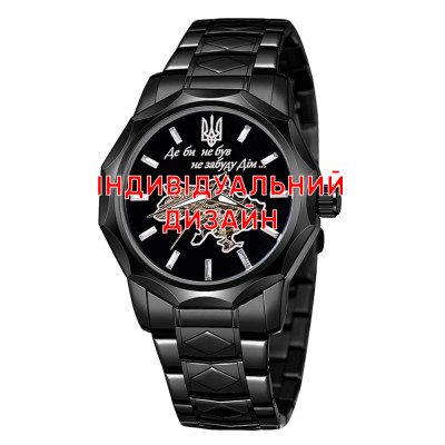 Awarder 024 Black Індивідуальний дизайн