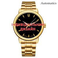 Awarder 022 Gold Steel Automatic Індивідуальний дизайн
